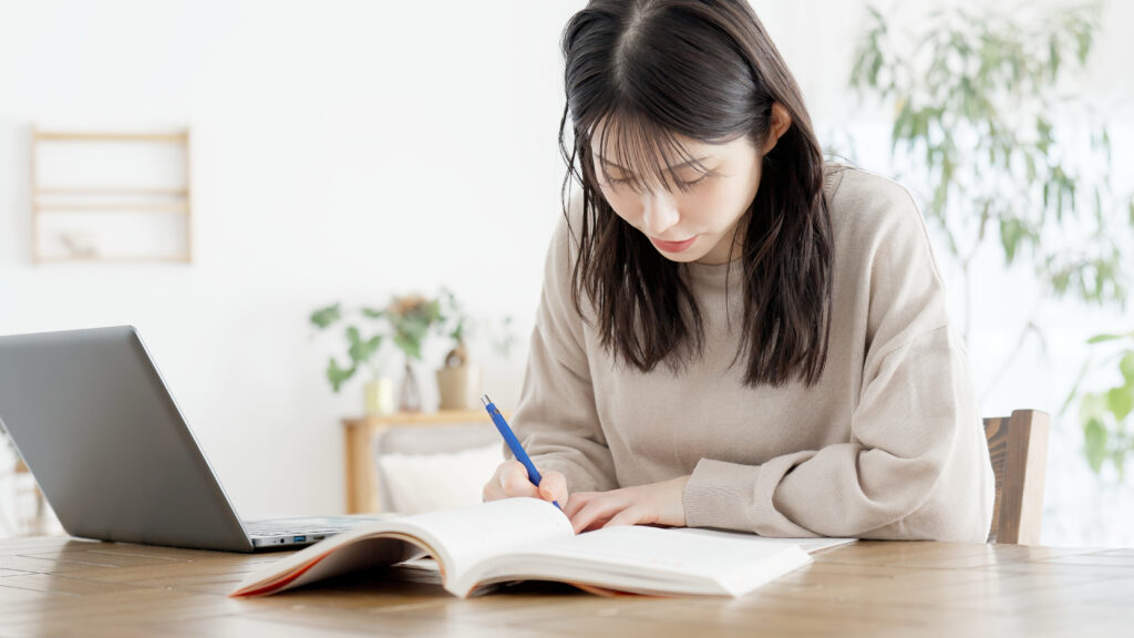 資格取得を目指す