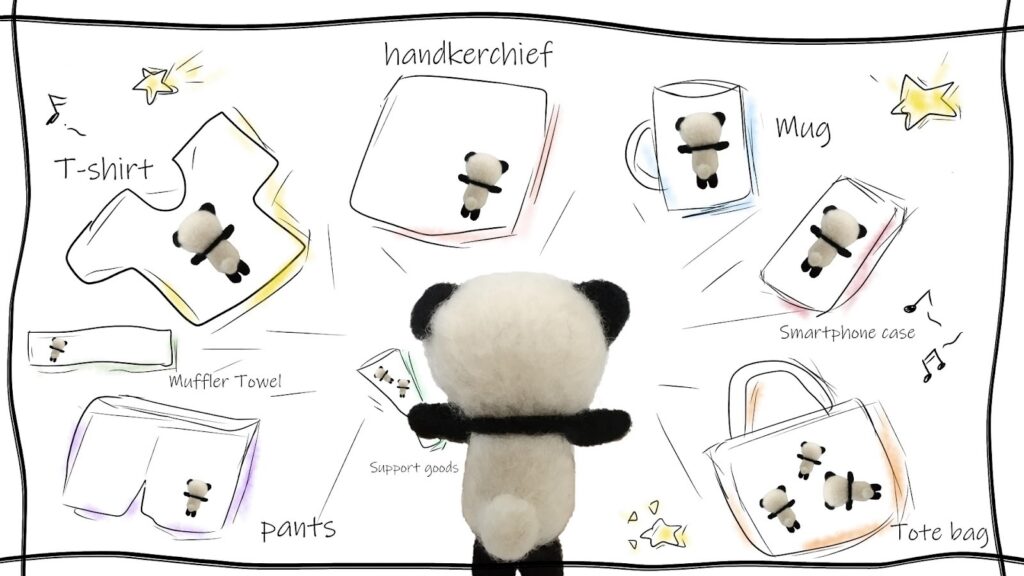 オリジナルグッズ制作:デザインを活かして物販収入を得る